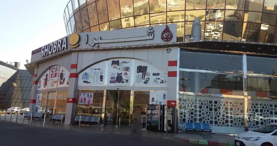 Top Shopping Spots in Madinah You Shouldn’t Miss!