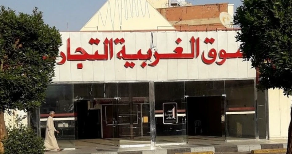 Top Shopping Spots in Madinah You Shouldn’t Miss!